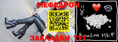 экстази Новокубанск