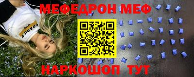 мдпв Новодвинск
