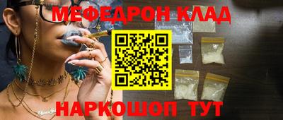 экстази Новокубанск
