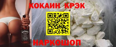 mdma Новозыбков