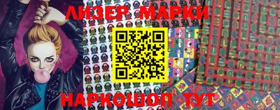 mdma Новозыбков