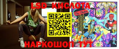 mdma Новозыбков