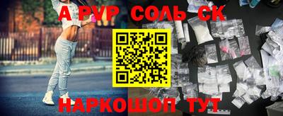мдпв Новодвинск
