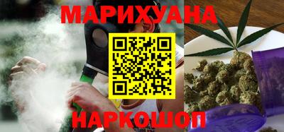 экстази Новокубанск