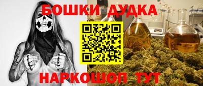 экстази Новокубанск