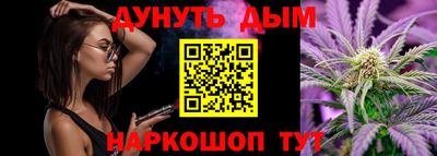 экстази Новокубанск