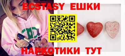 mdma Новозыбков