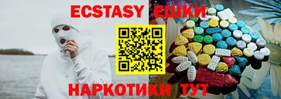 мдпв Новодвинск