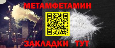 экстази Новокубанск