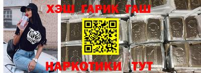 mdma Новозыбков