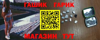 mdma Новозыбков