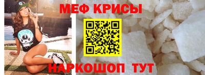 экстази Новокубанск