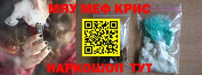 мдпв Новодвинск
