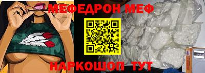 экстази Новокубанск