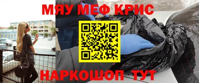 экстази Новокубанск