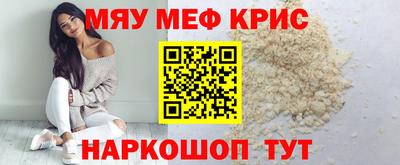 мдпв Новодвинск